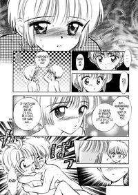 (SC8) [Mystic Chord (Gyro Amarume)] INTRODUCTION (Cardcaptor Sakura) [English] [Tonigobe] [Incomplete]