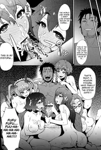 (C81) [Eight Beat (Itou Eight)] Heikou Uchuu no Mad Scientist (STEINS;GATE) [English] [biribiri]