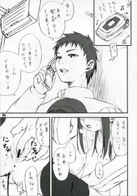 [Rabbit Company] rabikan (Original)