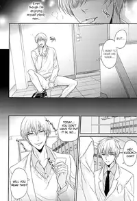 [Karaage Of The Year, Room423 (Karaage Muchio, mina)] Anata no Iro ni Someraretai no (Kuroko no Basuke) [English] [Silver Lining] [Incomplete]