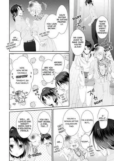 [Kumoshima] Love Coffre M Horoyoi ♂♀ Switch -Kasei Otto no Jouzu na Tabekata- | ★ Love Coffre Magic ★ Tipsy transformation - the best way to enjoy your housekeeper- [English]