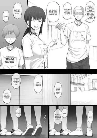 Sega Hikui no Okini Shiteiru Boku o Akaruku Nagusamete Kureru Osananajimi | A childhood friend who cheerfully comforts me when I'm worried about my short stature