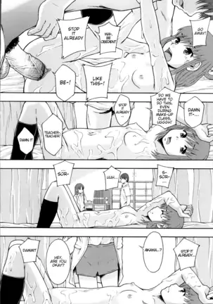 AV Joyuu ni Narou - Will be a Porno Star! Ch.2 (decensored)