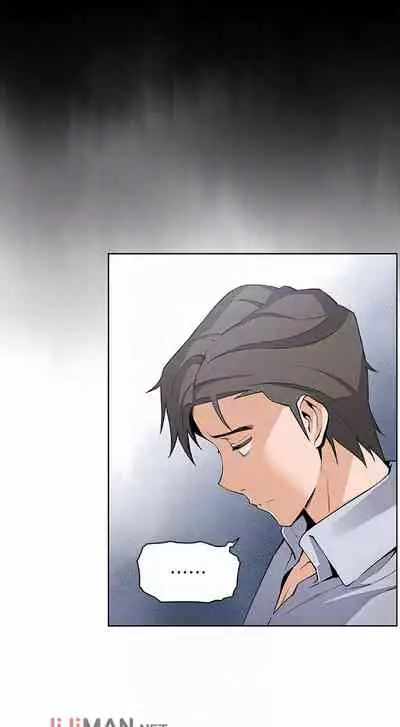 【周四连载】前女友变女佣(作者:PAPER&頸枕) 第1~31话