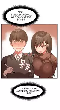 [Mx2J] Hari Dormitory Ch.0-19 (English) (Ongoing)