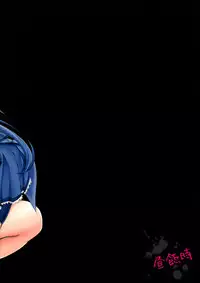 (C82) [Hirumeshidoki (Kuramachi Bun)] 8:40 (Smile Precure!)