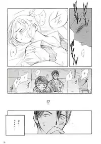 (C58) [Keumaya (Keuma)] Sensou Ronteki Kanojo (Saishuuheiki Kanojo)