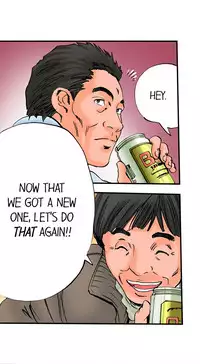 [MAI] A Step-Father Aims His Daughter (ENG 1-40)