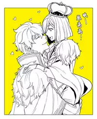 (C91) [Sayonara Hornet (Yoshiragi)] Chikakute Tooi,Kioku no Kanata (Fate/Grand Order) [Chinese] [theoldestcat汉化]