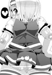 [Shizuoka Kakusei Shoujo (make)] Amaizo! Youmu-kun (Touhou Project)