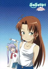 (C88) [Diablo (Kudou Hisashi)] Buruburu Biyori (Non Non Biyori)