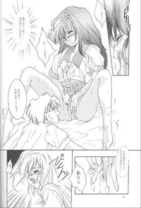 (C47) [HIGH RISK REVOLUTION (Iwasaki Hiromasa, Aizawa Hiroshi)] Shiori Daiishou Kuppuku (Tokimeki Memorial)