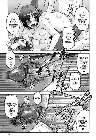 Ore no Tsuma x Yome | My Bride & Wife CH1