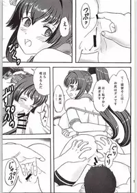 (C88) [Chandora, LUNCH BOX (Aimirucha, Makunouchi Isami)] Yasen Shinai no? (Kantai Collection -KanColle-)