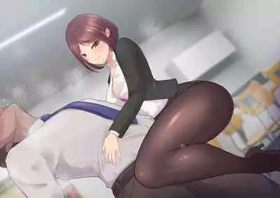 Kawaii dake no shin'nyū shain ni haiboku sa se rareru ~u… ~tsu! Chō erītonanoni irojikake ni makete mazo ochi sase rareta boku