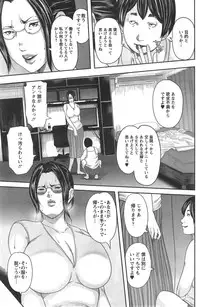 Action Pizazz Special 2014-10