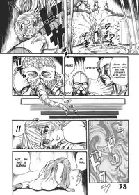 (C66) [Dynamite Honey (Machi Gaita etc)] Jump Dynamite Vol.3[Crystal Boy For No Reason] [English]