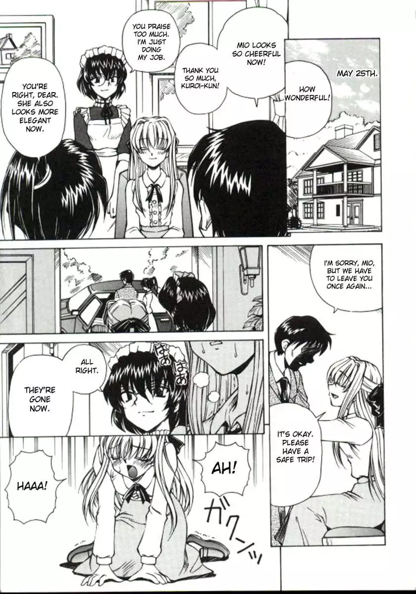 Shiro wo Suu Nawa