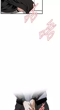 Take a Peek 偷窥 Ch.39~54 [Chinese]中文