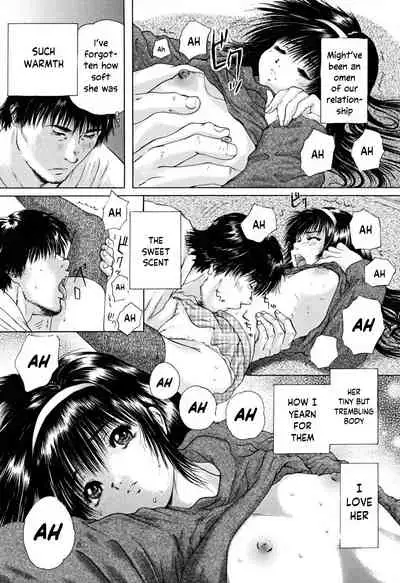 Houkago - After School