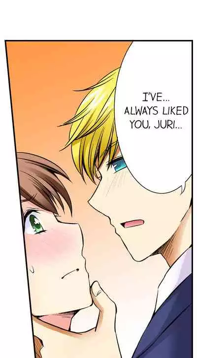 Doushite Sensei to Sex Shicha Dame nan desu ka? | Why Can't i Have Sex With My Teacher?