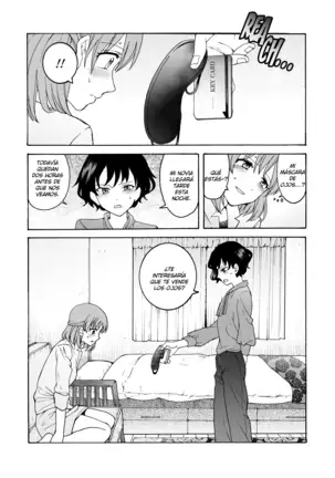 Nuru, Hagu | Null Hug