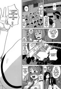 [ZUKIKI] Moteru Inu no Ikizama Ch. 3-6 [English] [Mynock]