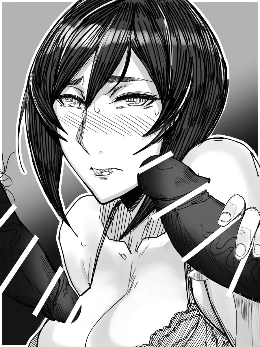 SOMEONE'S WIFE equal FRIENDS - Case: Ichinose Yukari