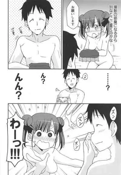 (COMIC1☆16) [Speed of Sound (brave)] Choko to Ayashii Satsuei no Oshigoto (THE iDOLM@STER: Shiny Colors)