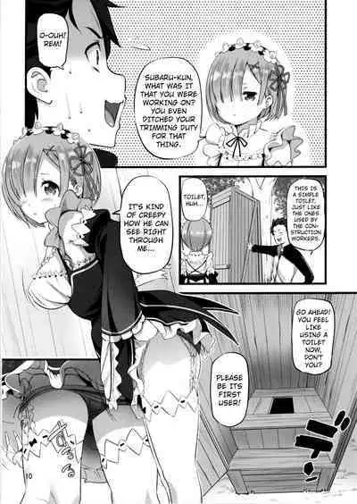 (SC2016 Autumn) [88 Gou (Ooishi Chuuni)] RE:ST ROOM (Re:Zero kara Hajimeru Isekai Seikatsu) [English] [Kuraudo]