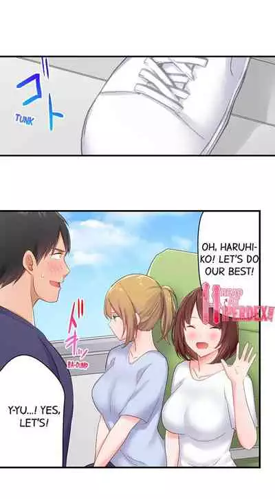 [Nanakusa Amane] Country Guy Wants to Become a Sex Master in Tokyo | Inaka Kyuuji ga Tokyo de Sex Musousuru Tameniwa [English]