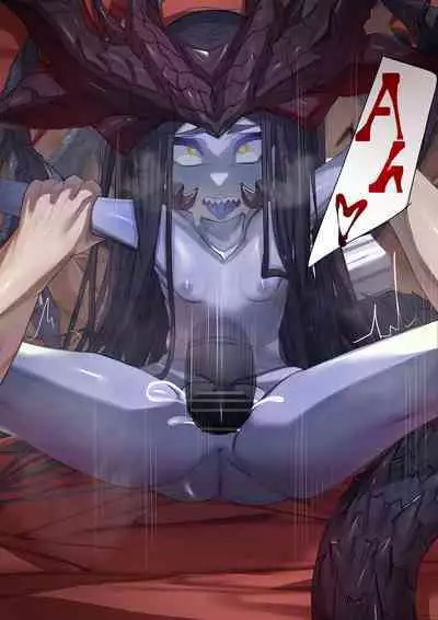上位魔族・・なんだが?