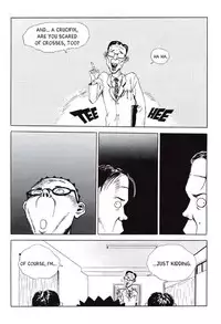 [Lee Yo Dong] Vampire [ENG]