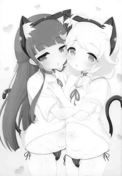 Yukimi to Kozue, Issho ni Iru to Dekichau Mono, Nani? | 与雪美和梢在一起,就能造出来的东西,是什么呢?