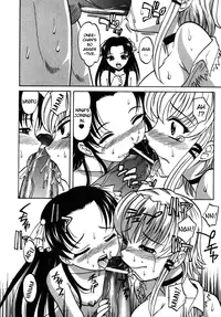 [Takaoka Motofumi] F-Mode [English] [Sei-Jin, Yoroshii, Amaimono]