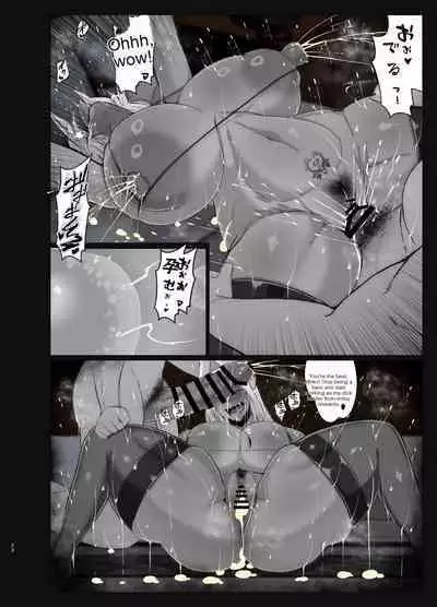 (C103) [KAZAMA DoJo (Mucc)] Brainwashing Defeat Rabbit Hero (My Hero Academia) [English] (ChatGPT 3.5)