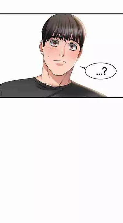 My Female Friend Who Crossed The Line [Rimpala, Gimdanchu] Ch.30? [English] [Manhwa PDF]