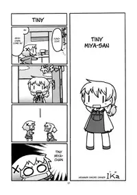 (C86) [GADGET (A-10)] Futanari Sketch (Hidamari Sketch) [English] [potocat]
