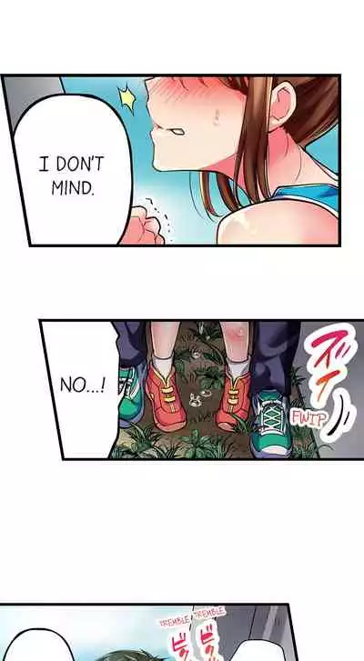 Only i Know Her Cumming Face Ch. 1 - 11