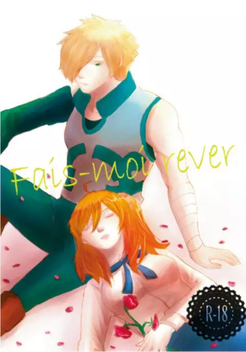 Fais-moi reversample