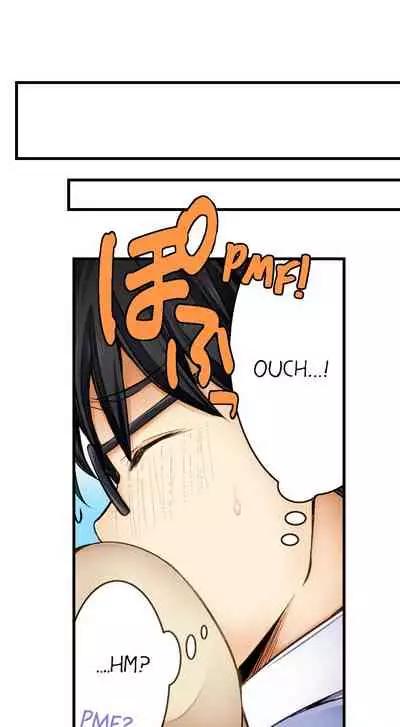 Doushite Sensei to Sex Shicha Dame nan desu ka? | Why Can't i Have Sex With My Teacher?