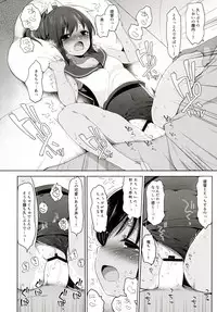 (C91) [French Letter (Fujisaki Hikari)] Sentimental Entenka (Kantai Collection -KanColle-)