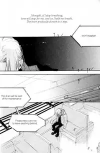 (C67) [GD-mechano (Izumi Yakumo)] Kanohi (Fullmetal Alchemist) [English] [Scan-Clan]