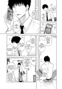 [Shiina] Noraneko Shoujo to no Kurashikata Ch. 16-21 | Living Together With A Stray Cat Girl Ch. 16-21 [English] [obsoletezero]
