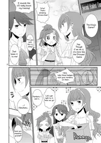 [434 Not Found (isya)] Cure Assort Selection (Dokidoki! PreCure, Suite PreCure, HeartCatch PreCure!) [English]