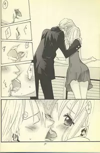 [ONE-TWO-DON!] Loveribbon (One Piece)