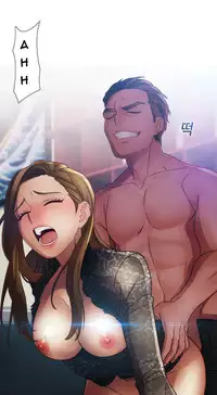 [Studio Gale] Lady Garden Ch.1-36 (English) (Ongoing)