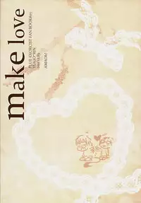 (C81) [AMAOh! (Mizuki Tama)] make love (Ao no Exorcist) [English]