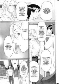 [Takasugi Kou] MM2-gou Ch. 1-3 [English] [desudesu]