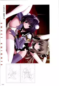 [Artbook][Triangle] Mahou Senshi Sweet Knight & Mahou Senshi Princess Tear